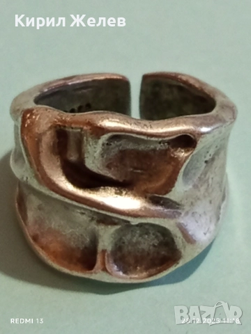 Абстрактен сребърен отворен пръстен склупторен дизайн 52459, снимка 4 - Пръстени - 52918070