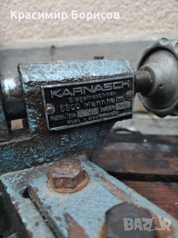 машина за огъване Karnasch 6800 100 E, снимка 5 - Други машини и части - 52732944