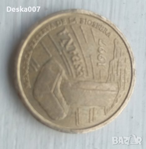 Монета 5 песета 1997 г, снимка 3 - Нумизматика и бонистика - 44243106