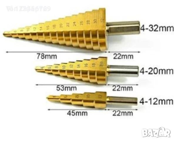 Конусни свредла за ламарина, снимка 2 - Други инструменти - 50676420