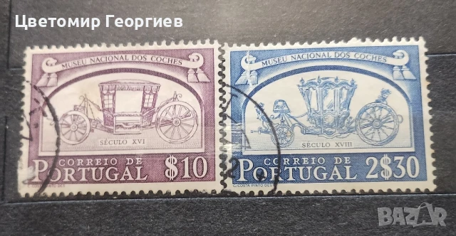 Португалия 1952 г.  К.3