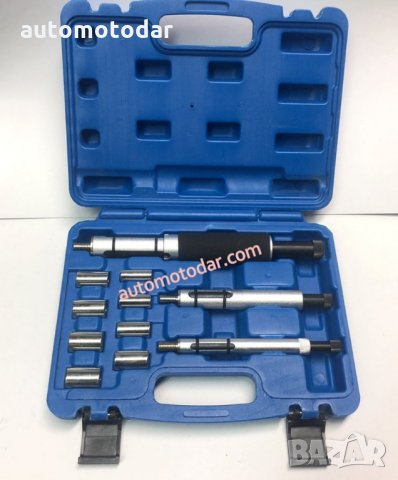 К-т водачи за центровка на съединители