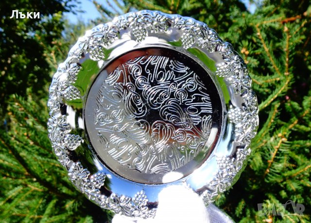 Посребрена чиния,релефно грозде. , снимка 4 - Антикварни и старинни предмети - 37924494