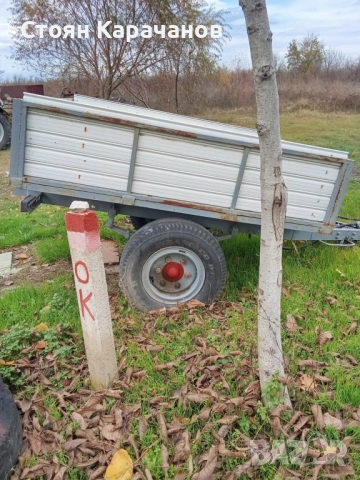 Самосвално ремарке 