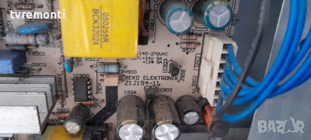 POWER SUPPLY Z1J194-11, снимка 2 - Части и Платки - 36603482