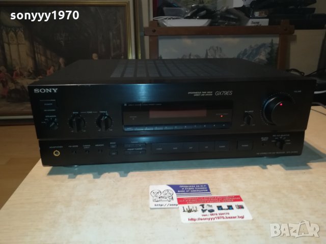 sony str-gx79es receiver-made in japan 3110201900, снимка 11 - Ресийвъри, усилватели, смесителни пултове - 30622619