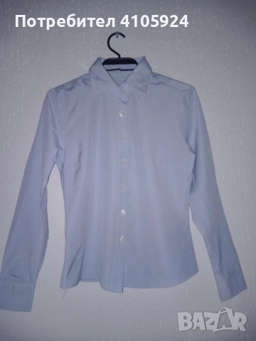 Униформа Езикова Гимназия Иван Вазов Риза