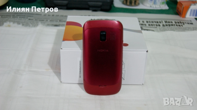 телефон нокия, снимка 6 - Nokia - 52613925