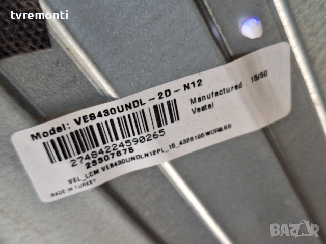 T-Con Board 6870C-0532A 6971L-3806 за 43-инчов телевизор HITACHI 43HBT42A, с дисплей VES430UNDL-2D-N, снимка 3 - Части и Платки - 51689739