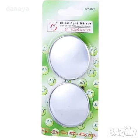 5243 Външно огледало за мъртва точка, 2 броя, снимка 3 - Аксесоари и консумативи - 47734729