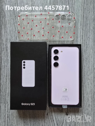 Перфектен Samsung Galaxy S23 128GB Lavander , снимка 1