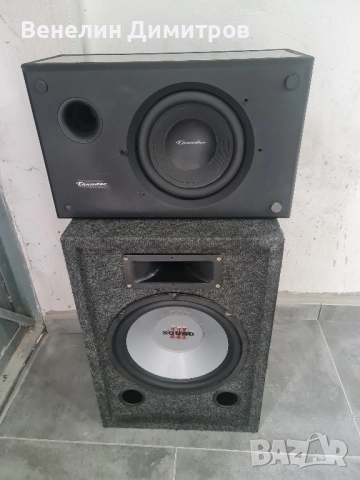 два броя баскаси, снимка 8 - Тонколони - 52186188