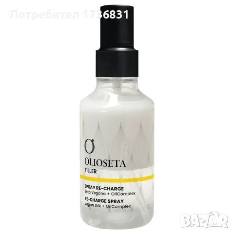 ЧИСТО НОВИ ПО 10€