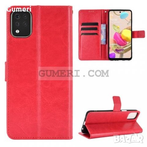 LG K42 Калъф тип тефтер , снимка 7 - Калъфи, кейсове - 31195126