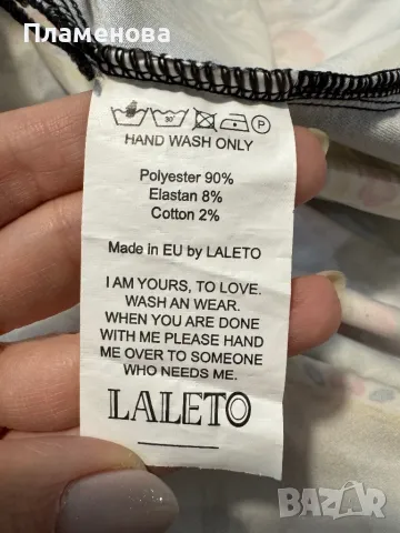 Дамска рокля с аксесоар за коса - one size , снимка 9 - Рокли - 49337566