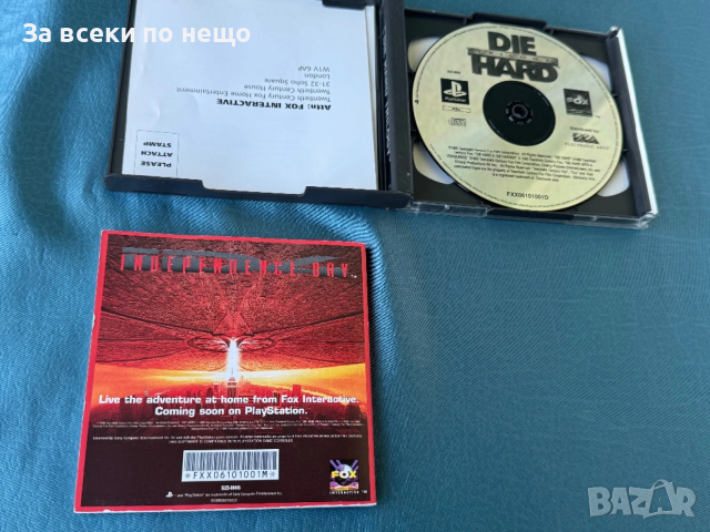 Die Hard Trilogy , игра за playstation 1 ps1 плейстейшън 1, снимка 10 - Игри за PlayStation - 54350028
