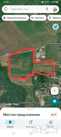 Перфектна Овошна Градина на 10 години 130дка. Сливи Стенлей, Круши и Дули, снимка 8 - Земеделска земя - 55770841