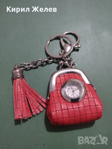 Модерен ключодържател кожена чанта с часовник и пискюл много красив - 17803, снимка 5 - Други - 31226544