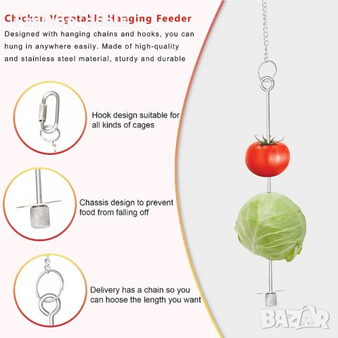 Нов комплект 4 броя играчки за пилета, кокошки, птици Ксилофон Люлка, снимка 4 - За птици - 34900003