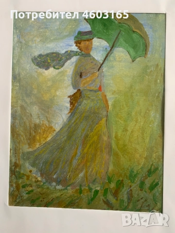 картина дама с чадър, снимка 3 - Картини - 52029492