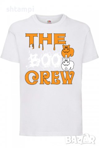 Детска тениска The Boo Crew 2,Halloween,Хелоуин,Празник,Забавление,Изненада,Обичаи,, снимка 3 - Детски тениски и потници - 38155563