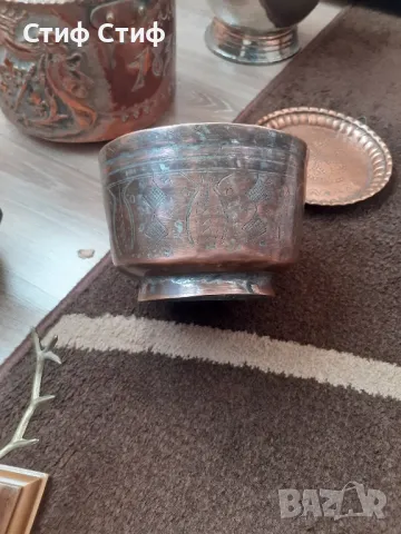 Медни съдове , снимка 6 - Антикварни и старинни предмети - 48089035