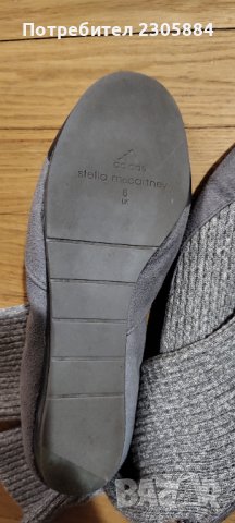 Маратонки балеринки Adidas by Stella McCartney , снимка 3 - Маратонки - 42896308