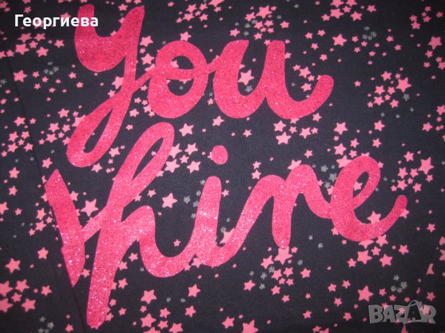 Страхотни маркови лотчета за ръст 146 – 152 см.!