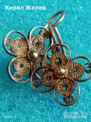 ВИНТИДЖ СРЕБЪРНИ ФИЛИГРАННИ ОБЕЦИ с ФЛОРАЛЕН МОТИВ РЪЧНА ИЗРАБОТКА 34058, снимка 4 - Обеци - 52855069