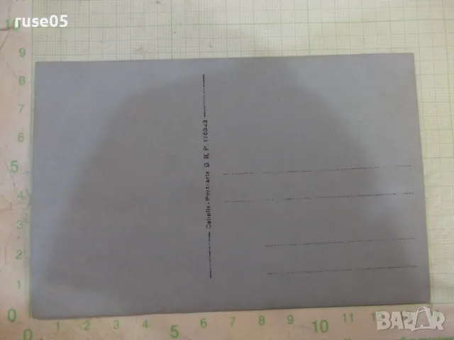 Снимка стара с приятели на стъпалата, снимка 2 - Колекции - 48017140