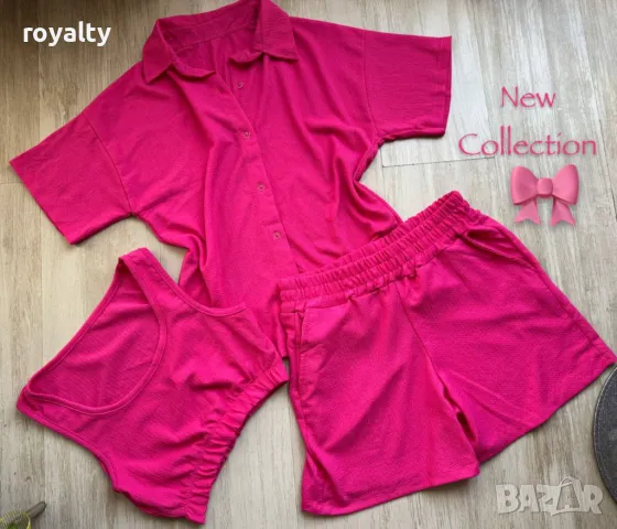 Дамски комплекти 3 части , снимка 4 - Комплекти - 49698870