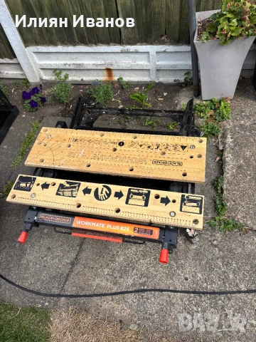 Дърводелска маса 