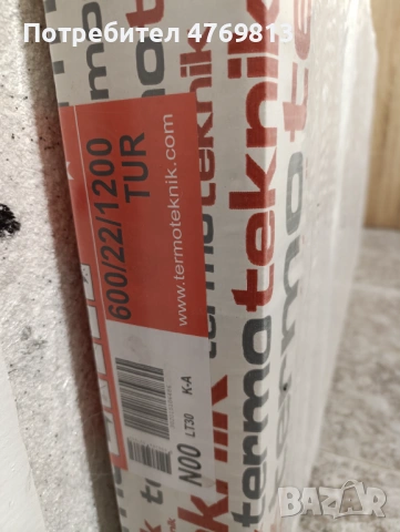 Радиатор чугунен , снимка 3 - Други стоки за дома - 53888612