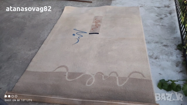 Мокет 168/245см