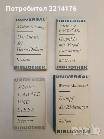 Die Verfolgung und Ermordung Jean Paul Marats: Reclam - Peter Weiss, снимка 3 - Художествена литература - 51105532