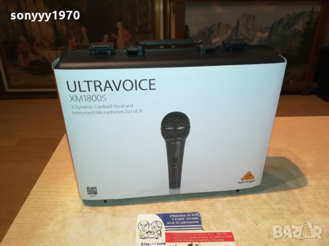 BEHRINGER-КУФАР С 3 МИКРОФОНА 2201222050, снимка 2 - Микрофони - 35526717