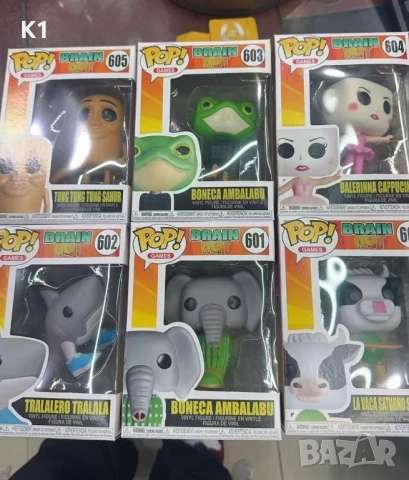 Funko Pop фигурки Italian brain rot, Балерина Капучина,Тунг Тунг Сахур, снимка 1