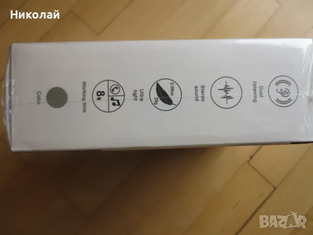 Слушалки с костна проводимост CelsusSound S100, снимка 6 - Слушалки и портативни колонки - 48240892