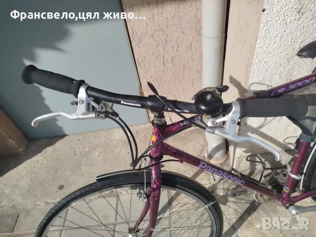 28 цола велосипед хромолибден цена за брой , снимка 2 - Велосипеди - 55873997