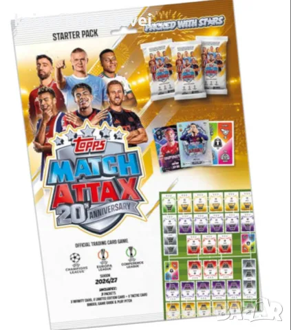 Албум за карти Topps UCC Champions League Match Attax 2026/27