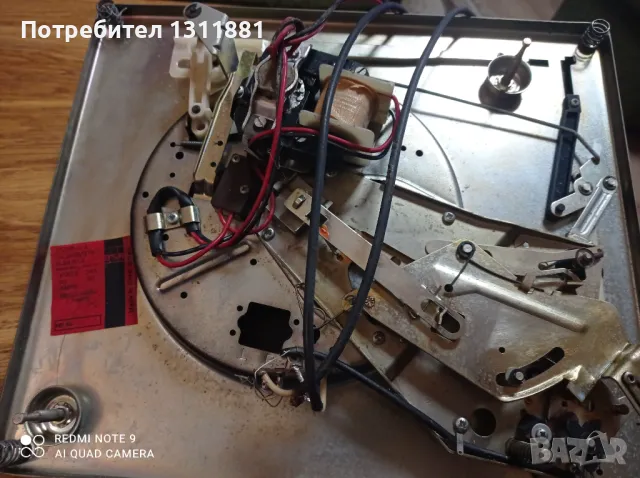 Радиоапарат УУ75/150+грамофонни шасита , снимка 8 - Друга електроника - 44516330