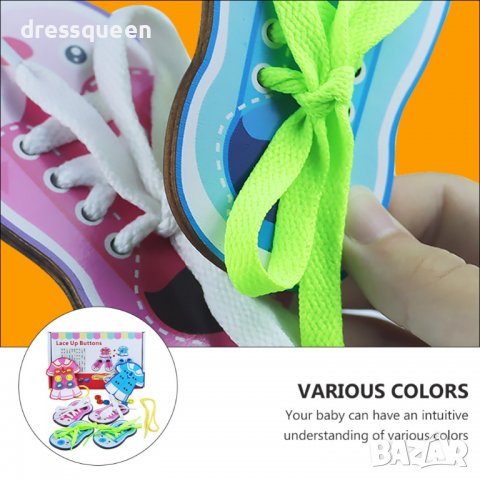 3668 Образователна играчка за връзване на връзки 4 в 1, снимка 15 - Образователни игри - 37666069