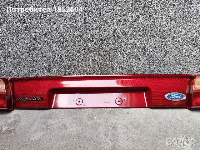 Стопове и бленда Форд Мондео, снимка 5 - Части - 55849300