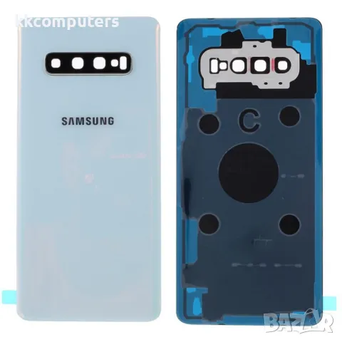 Оригинален Заден Капак за Samsung Galaxy S10 G973, снимка 2 - Резервни части за телефони - 47496345