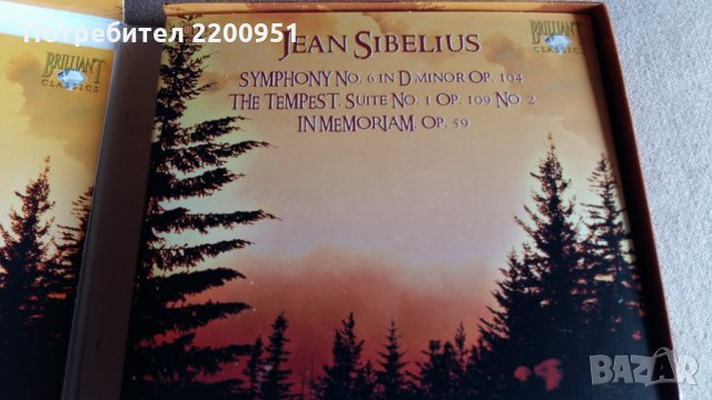 JEAN SIBELIUS, снимка 4 - CD дискове - 31684128