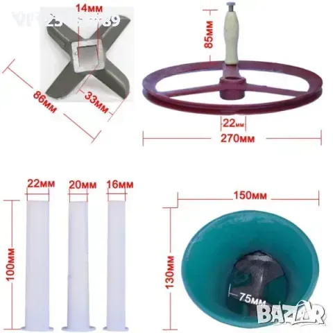 Чугунена месомелачка за кайма №32 -Румъния, снимка 2 - Месомелачки - 49784476