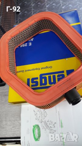 E256L=A0030945304**NEU**HENGST**MERCEDES-BENZ**OM104**ВЪЗДУШЕН ФИЛТЪР**