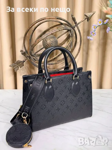 Louis Vuitton Дамска Чанта Луис Витон - Различни Цветове Код SEM-94, снимка 14 - Чанти - 55741422