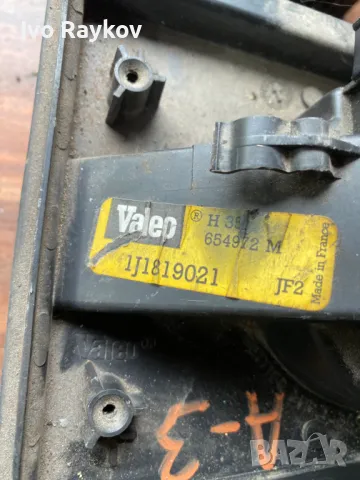 Вентилатор парно за Audi A3, снимка 2 - Части - 49373708