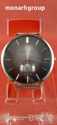 Часовник James & Son Oxbridge